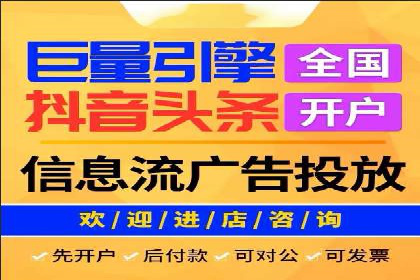 百度SEM竞价推广，案例解析转化率提升秘诀