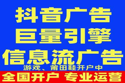 头条信息流技术突破与应用
